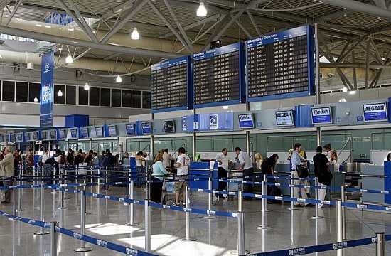 Greece lifts quarantine requirement for certain travellers